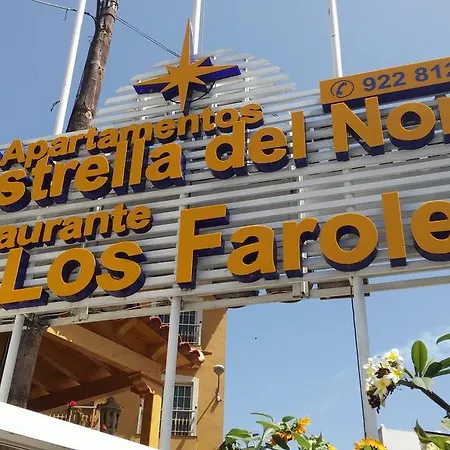 Sunny Terrace Tenerife *